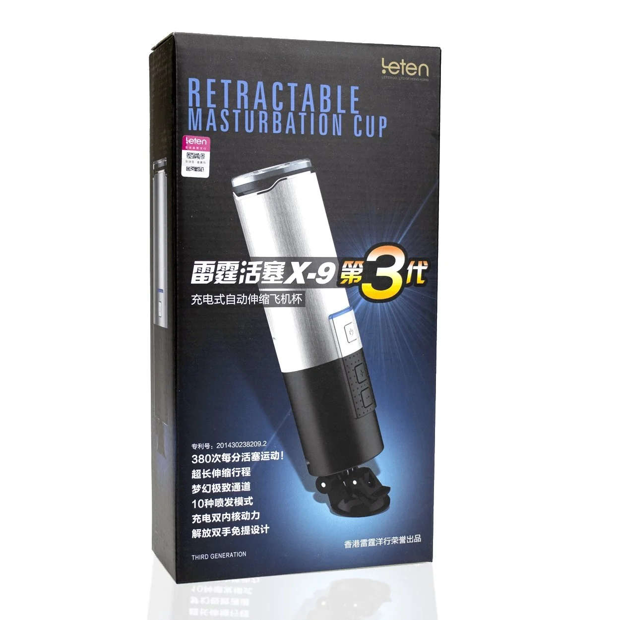 Leten Automatischer Masturbator Leten X9 2 Leten Automatischer Masturbator Leten X9 – Bild 2