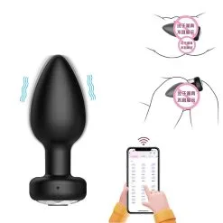 Marielove Analplug Mit App -Sexspielzeug für die Vagina Geschäft marielove analplug mit app 545715