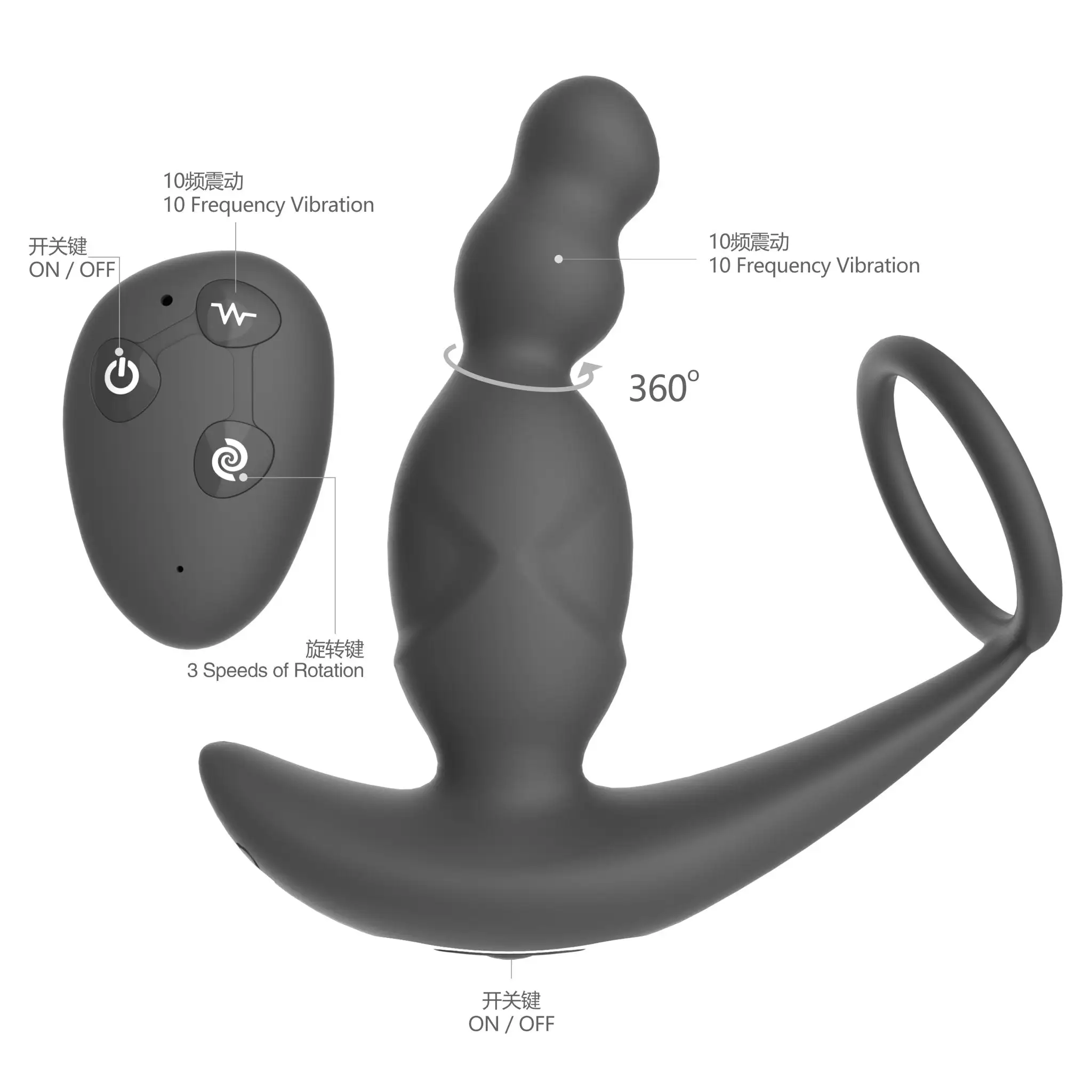 Marielove Analvibrator Penis-Ring Mit Analvibrator 3 Marielove Analvibrator Penis-Ring Mit Analvibrator – Bild 3