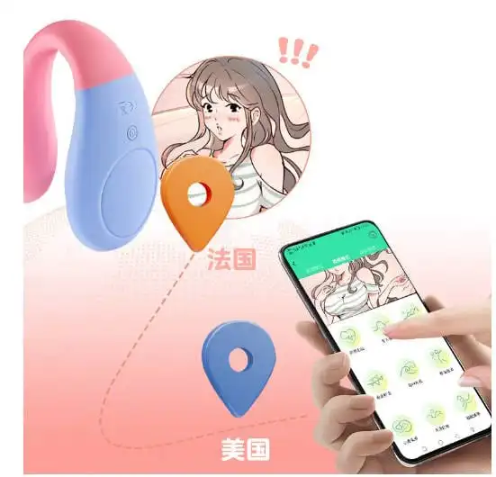 Marielove G-Punkt Vibrator Mit App 2 Marielove G-Punkt Vibrator Mit App – Bild 2